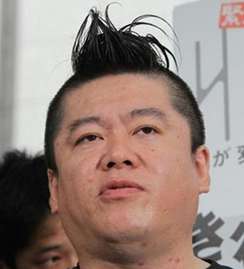 堀江貴文 ホリエモン の嫌われる理由は 人生論 夢や伝説の名言も アリスの陽なたぼっこ