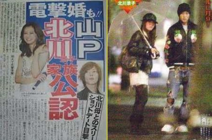 山下智久 やまぴー の熱愛彼女の噂まとめ 身長体重は キス英語とは アリスの陽なたぼっこ