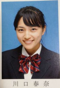 川口春奈の身長体重やプロフィールまとめ 性格や熱愛彼氏の噂は アリスの陽なたぼっこ