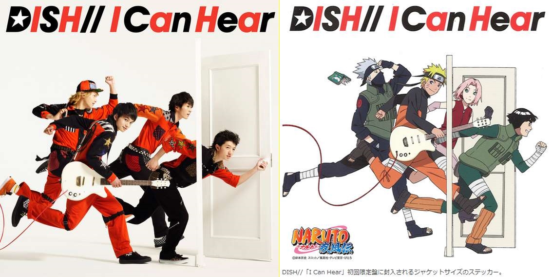 Dish ディッシュ の由来や結成日は 知恵袋の評判まとめ ソロ曲は アリスの陽なたぼっこ