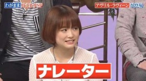 大原櫻子が父親と行列に出演 私服や髪型まとめ 性格はかわいい アリスの陽なたぼっこ