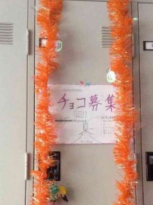 バレンタインおもしろ画像やあるある 由来や発祥は おすすめチョコ アリスの陽なたぼっこ