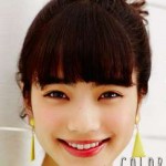 小松菜奈 バクマン亜豆 の中学校や高校は メイクや髪型やキスも アリスの陽なたぼっこ