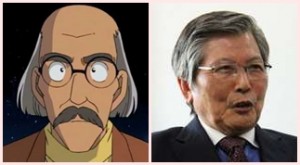 まじっく快斗 アニメ 声優キャストまとめ Opとedテーマ曲は アリスの陽なたぼっこ