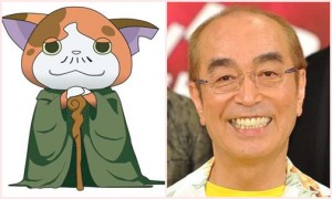 妖怪ウォッチ アニメ のキャラクターと声優まとめ 作者と主題歌は アリスの陽なたぼっこ