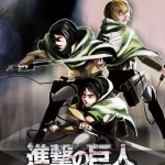 進撃の巨人 アニメ 実写映画のキャストまとめ ヒロイン石原さとみ アリスの陽なたぼっこ