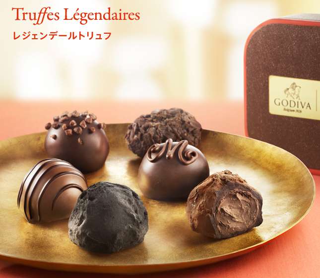 バレンタインチョコ18本命へのおすすめ人気ブランドランキング アリスの陽なたぼっこ