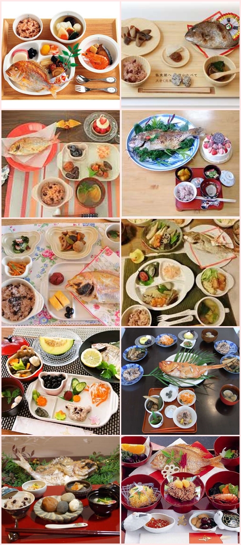 クラシックなスタイル 人気の購入 めっちゃかわいい お 食い初め 食器 100 均 Amamian Style Com