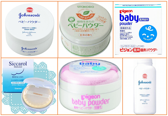 様々な画像 心に強く訴える 背中 ニキビ ベビー パウダー
