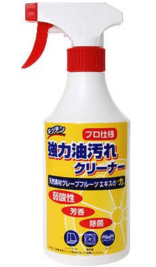 台所 キッチン の換気扇掃除つけおき洗剤のおすすめは 口コミも