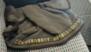 JR新幹線グリーン車で貸し出しのあるブランケット毛布