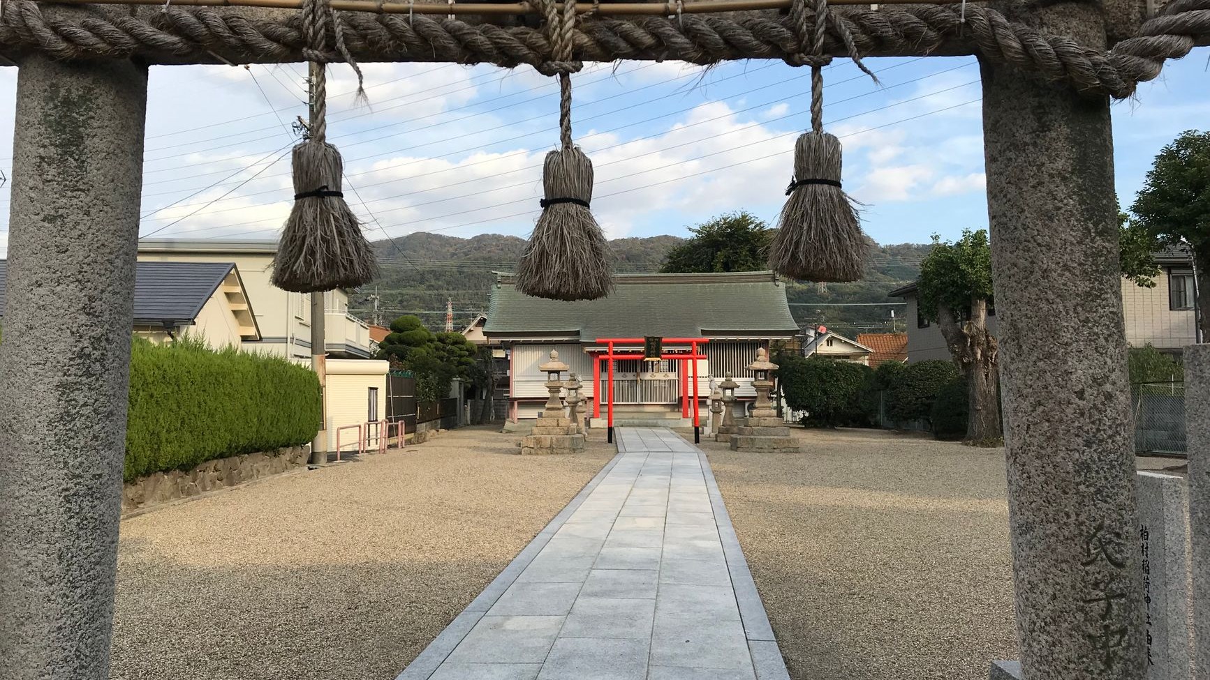 おみくじで凶が出た意味と正しい対処法まとめ